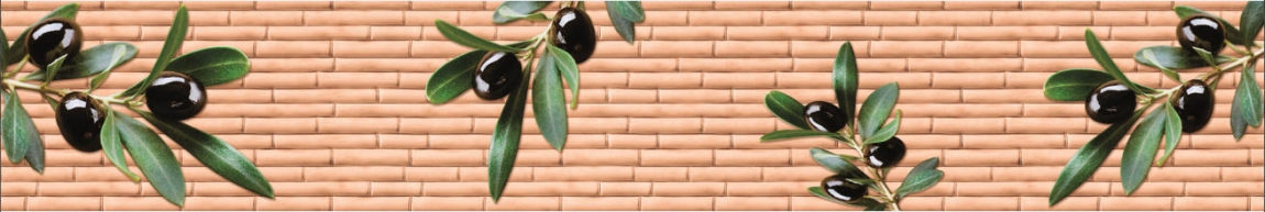 skinali 0334